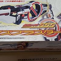 Amazon.co.jp: 仮面ライダーファイズ DXファイズブラスター